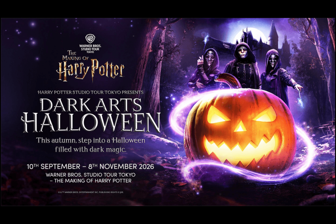 Harry Potter Studio Tour Tokyo (Warner Bros. Studio Tour Tokyo - The Making of Harry Potter) - main image